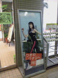マイドキュメント