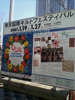 マイドキュイメント