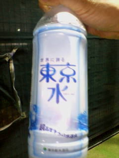 maidokyument