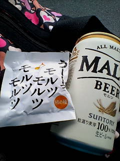 maidokyumennto
