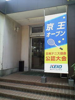 maidokyumennto
