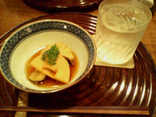 maidokyument