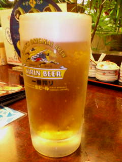 maidokyument