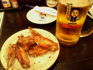 maidokyument