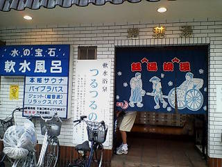 maidokyument