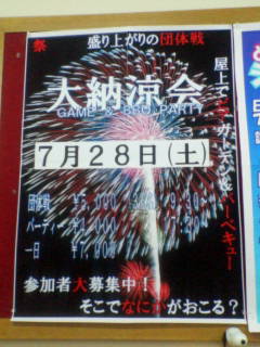 マイピクチャ