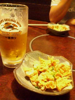 maidokyument