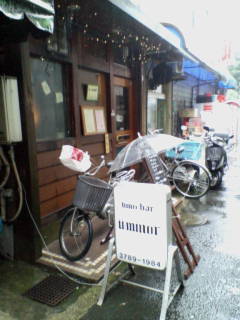マイピクチャ